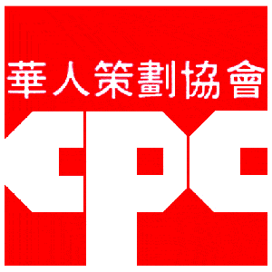 CPO